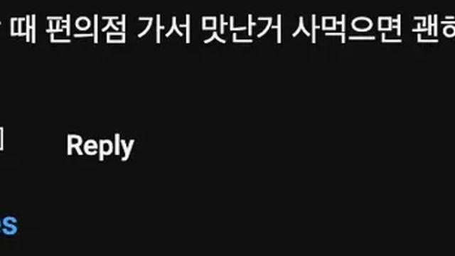 외국인들이 동경하는 한국생활.mp4,,