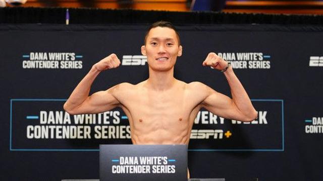 'UFC 경기일정' 권원일 VS 디아스, 경기시간과 생중계 한눈에