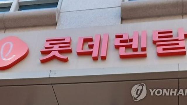 하나증권 