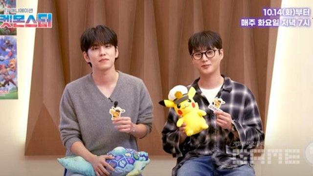 포켓몬XDAY6 영케이·원필, 포켓몬스터 테마곡 'Go Beyond' 발매