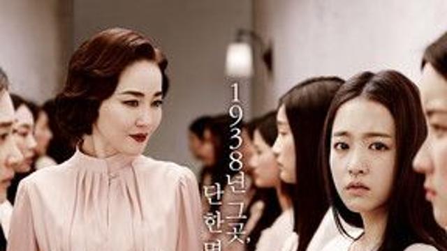 정말로 믿기 힘들었던 결말이었던 영화JPG