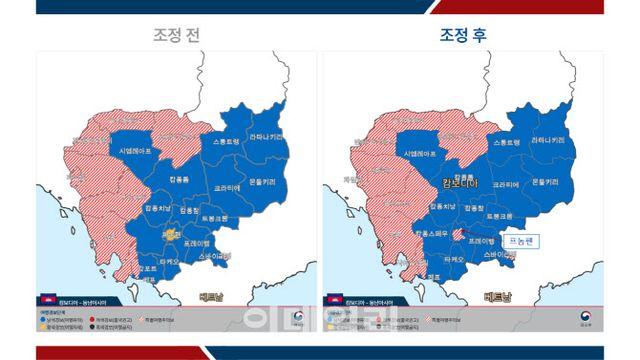 캄보디아 한인 감금사태에 금융사 현지 법인·지점 안전 강화