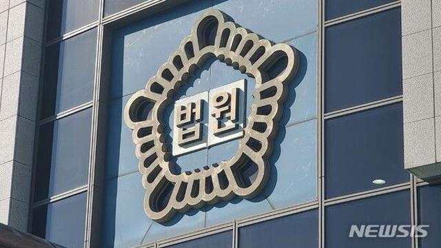 부산서 이별통보 연인 살해한 30대, 대법서 징역 30년