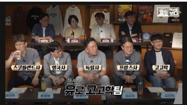 역사학자들이 토론한 “가상국가의 대통령감”.jpg