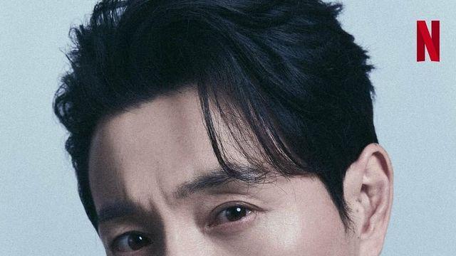 '더 글로리' 하도영 배우 정성일 9년 만의 합의 이혼? 안타까운 소식