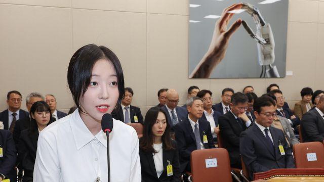 국민의힘, 국감 나온 쯔양에 '李대통령 냉부해' 비판을?