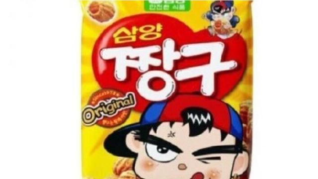 짱구 과자 이름이 많은 이유.