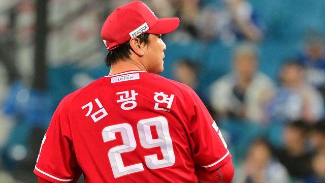'선동열과 어깨 나란히' 김광현, KBO PS 통산 최다 탈삼진 타이기록 [준PO4]