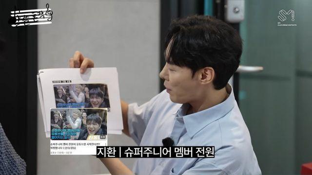 멤버 다 개인 유튜브하는 슈퍼주니어가 단체 스케줄하면?