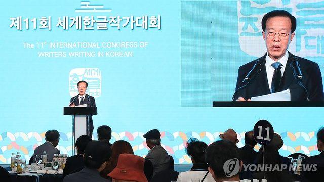 이석연 