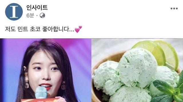 진행중이던 결혼계획이 무산된 썰