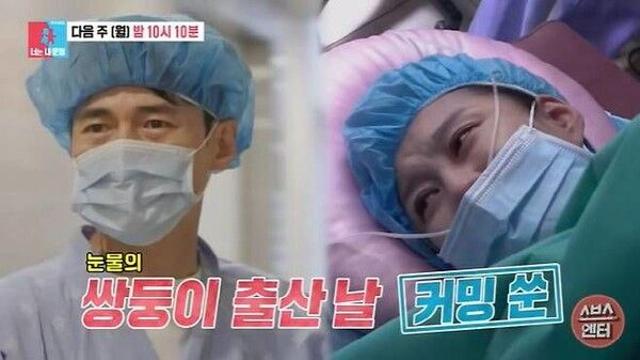 지소연, 지난달 쌍둥이 출산 