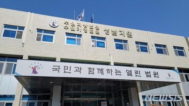 환각 상태서 집 주인 잔혹히 살해한 40대 '징역 25년'
