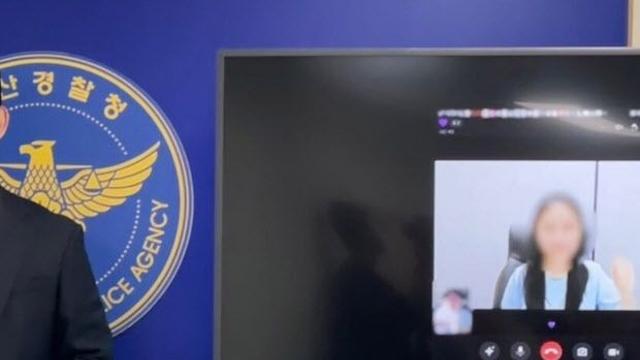 캄보디아, 한국인 스캠 총책 송환거부..