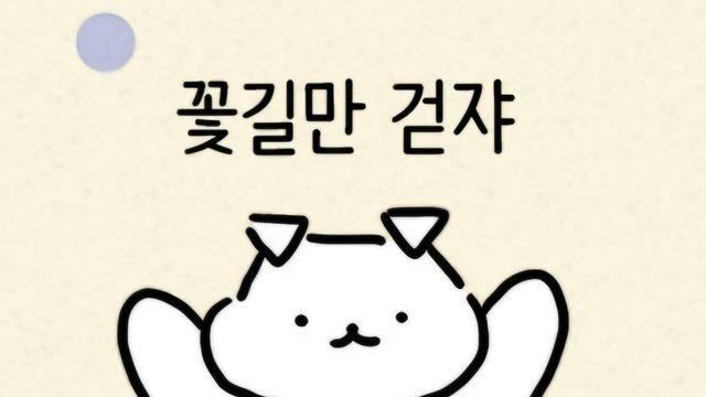 비트코인 호재 떳다!