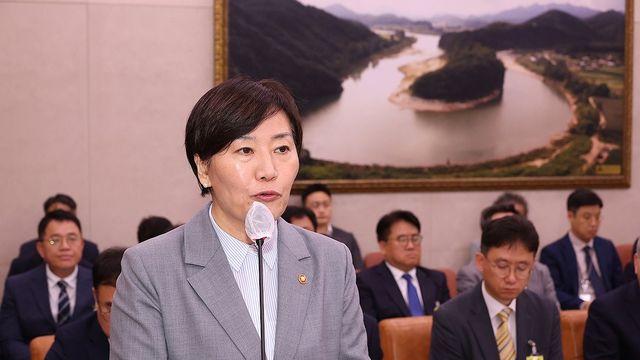 송미령 장관 