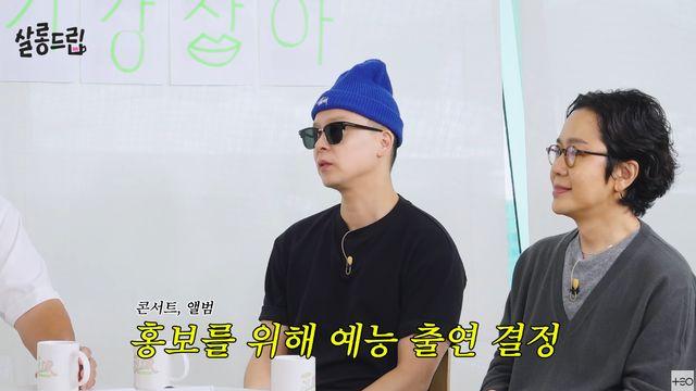 정엽 