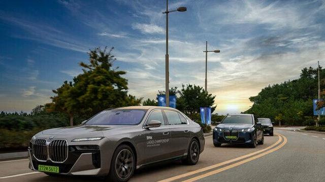 'BMW 레이디스 챔피언십 2025', 프리미엄 의전 서비스 제공