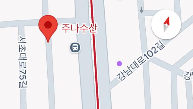 정준하 강남 횟집이 잘되는 이유