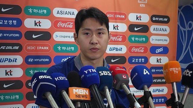 [IN LIVE] 막내→홍명보호 대체불가....이강인의 일침 