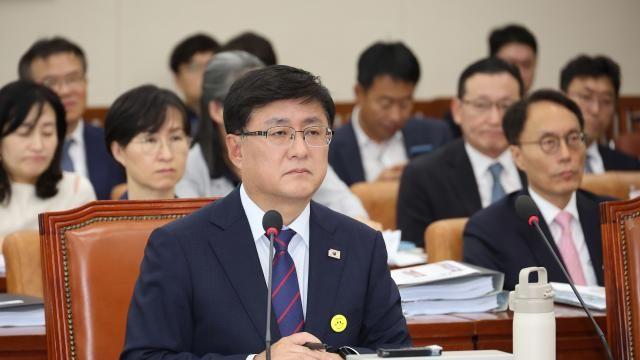 [2025 국감] 김성환 기후장관 