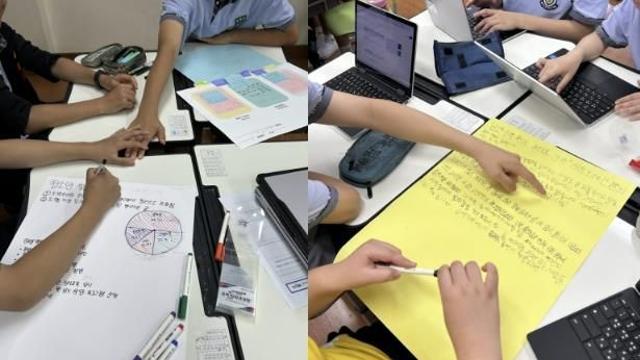 성남시청소년청년재단, 데이터로 지역을 바라보다 '디지털 시민교육' 성황리 종료