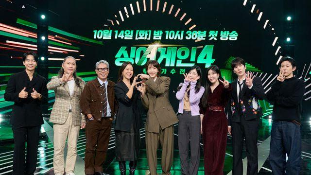 '싱어게인4' 이승기 