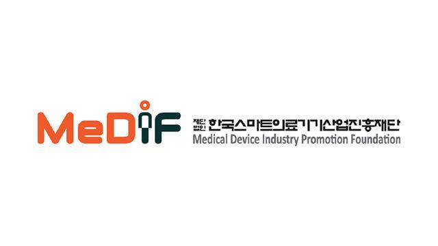 한국, 연속혈당측정시스템 NP 승인…국제표준화 논의 주도 기반 마련