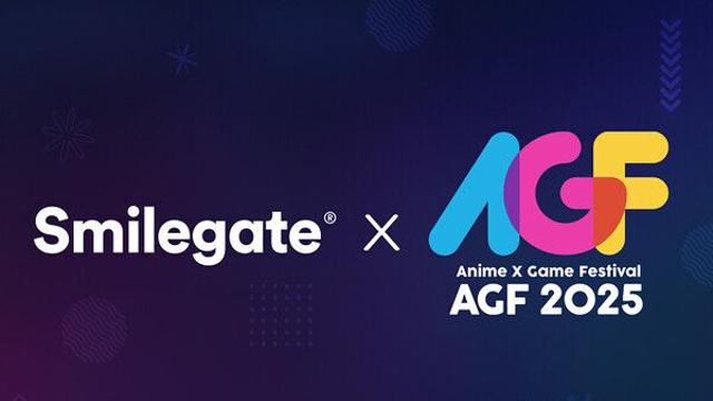 스마일게이트, AGF 2025 메인 스폰서 확정...부스 규모와 현장 이벤트 대폭 확대