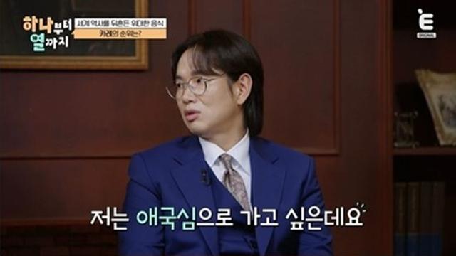 장성규 