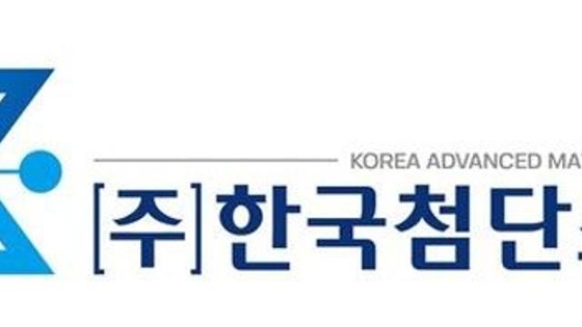 JP모건 대규모 투자 예고에…양자컴株 '들썩'