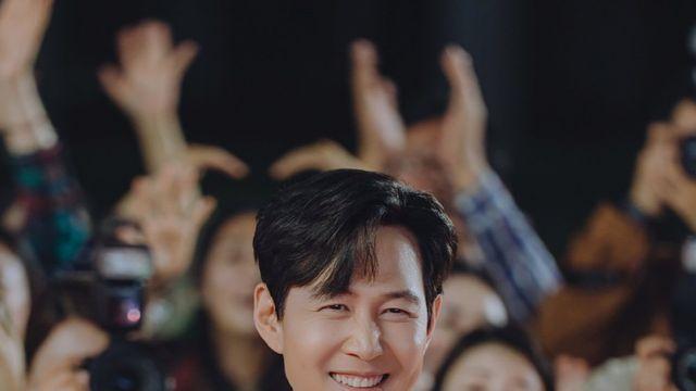 이정재 남모를 고충… 국민배우 무슨 일? (얄미운 사랑)