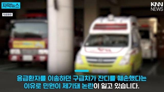 이런 민원 넣는걸 옆에서 봤다면 관계 끊을 거 같은 유형