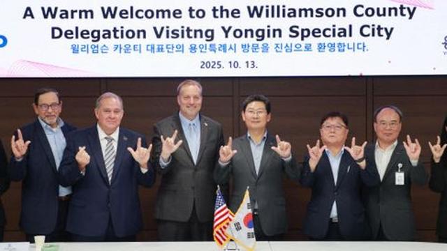 이상일 용인특례시장, 자매도시 미국 텍사스주 대표단과 양도시 협력방안 논의