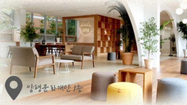 양평지역자활센터, 새 일터 '양(춘이) 커피(에 빠지다)' 개업