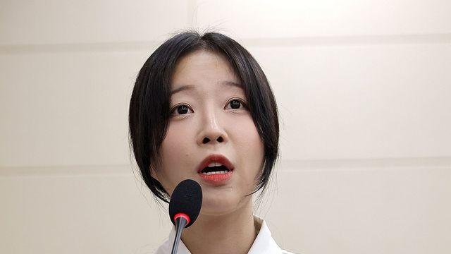 국감장 나온 쯔양 