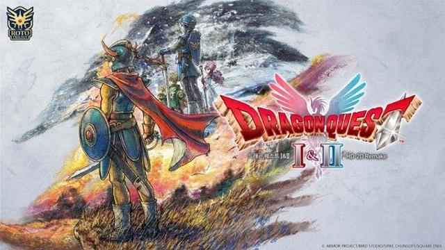 ‘드래곤 퀘스트 I & II HD-2D Remake’, 16일 패키지 예약 판매 돌입