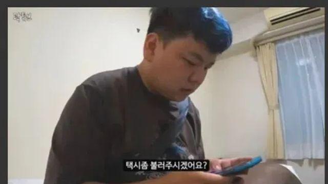 순식간에 개쓰레기 될뻔한 곽튜브.jpg,,