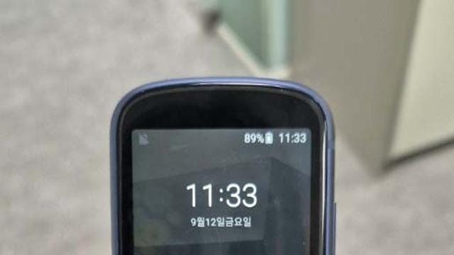 예산군, 외국인 임산부에 통·번역기 무료 대여 서비스