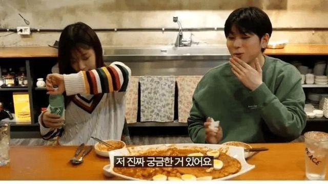 쯔양이 한계를 넘어서는 방법
