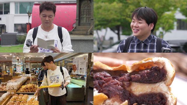 '전현무계획3' 곽튜브 결혼식 현장 최초 공개…전현무 
