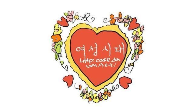 인류 역사상 최고치 찍었다는 일론머스크 재산 근황.jpg
