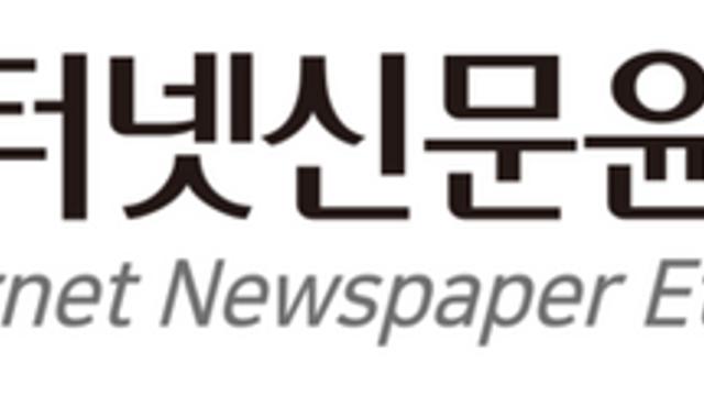 인신윤위, 자율심의 600회 맞이 슬로건 발표