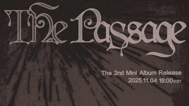 아홉(AHOF), 11월 4일 신보 'The Passage' 발표…데뷔 첫 컴백