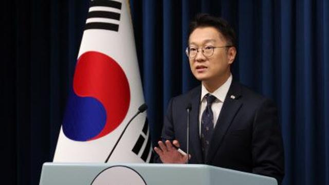 정부, 캄보디아 합동 대응팀 현지에 내일 파견