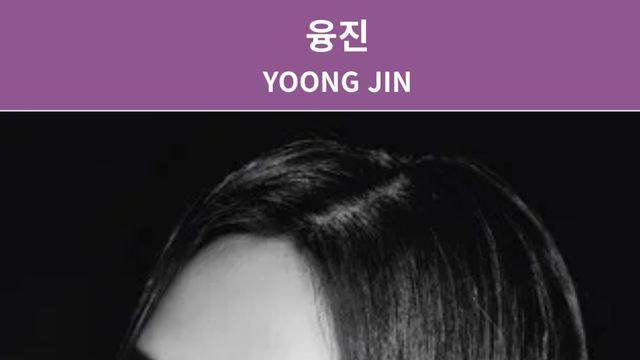 (스포) 오늘 방영되는 싱어게인4 출연가수들