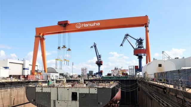 中方对韩华海洋5家美国子公司采取反制措施