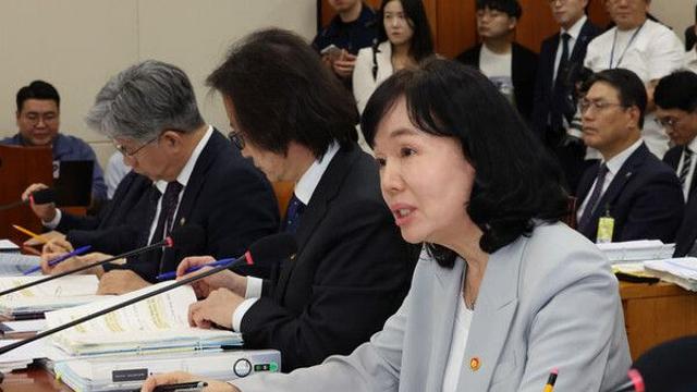 송경희 개보위원장 