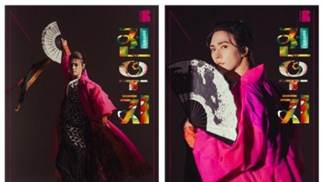 [컬처N] 창작가무극 '전우치', K-슈퍼히어로 신화의 서막