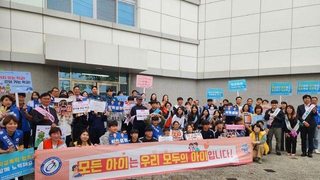 서산교육지원청, 등굣길 학교폭력 예방 캠페인 실시